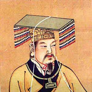 O Imperador Amarelo, alcunha de Huang-Ti (huangdi), do século XXVII a.C.. É considerado por muitos o fundador da civilização chinesa, assim como artes chinesas, medicinais, escrita e combate.