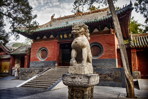 Templo Shaolin em Dengfeng na província de Henan, na China